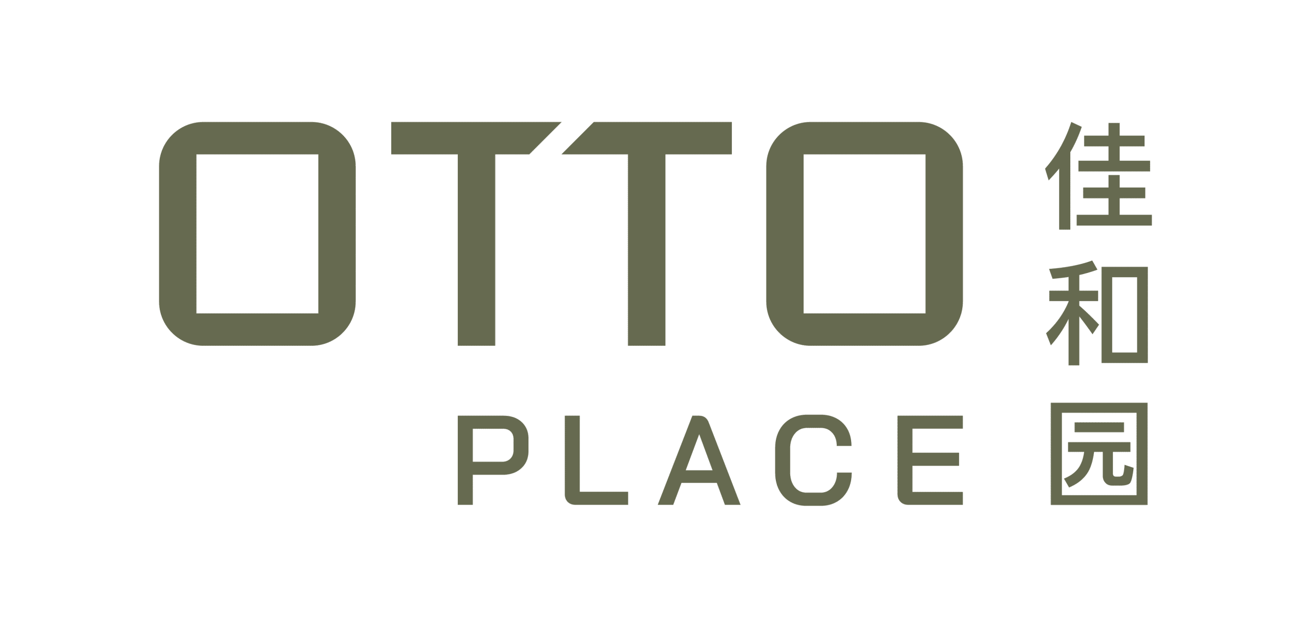 OTTO_Logo_DL_Olive Grove